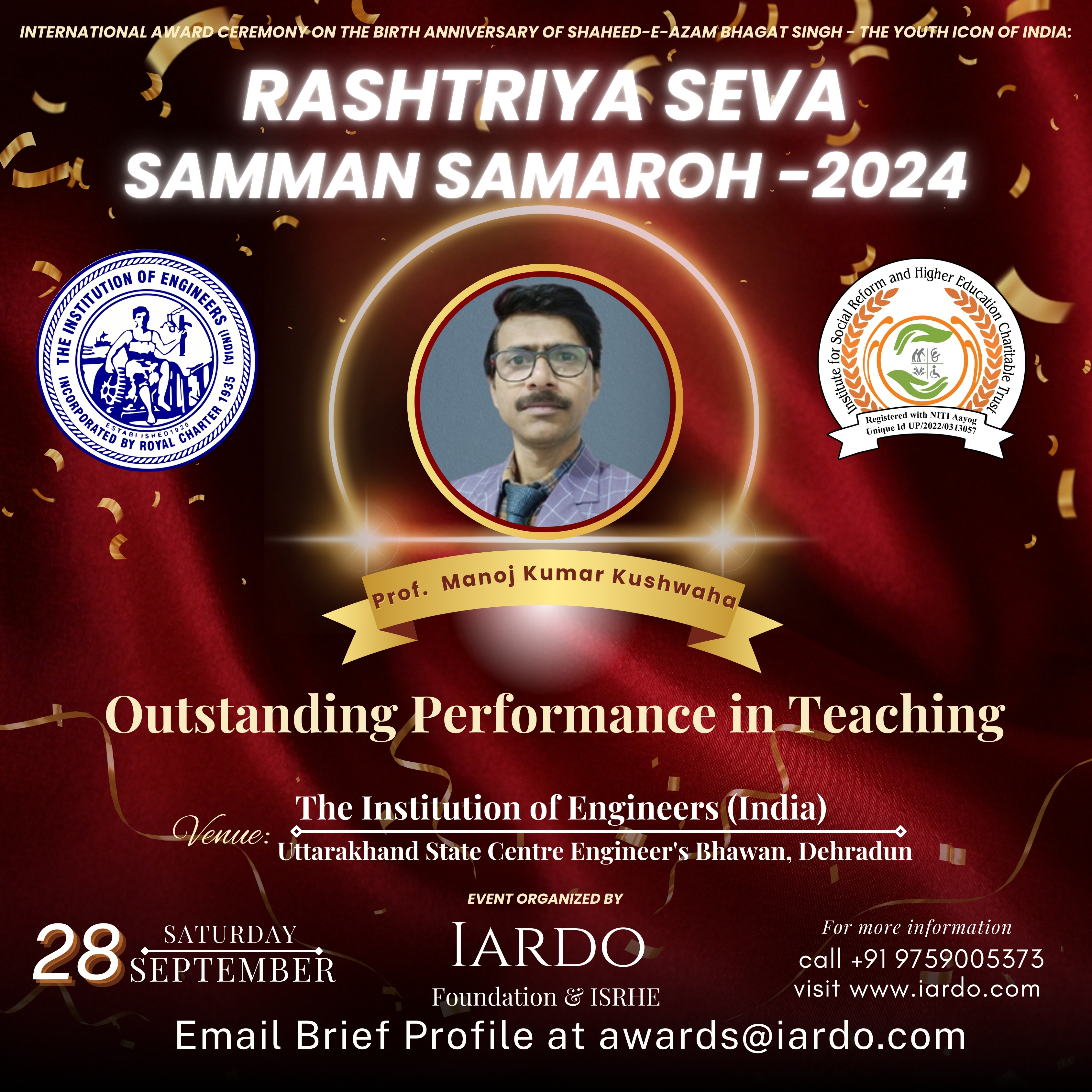 Prof.  Manoj Kumar Kushwaha